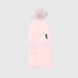 Набор шапка+снуд для девочки Talvi Шанна 52-56 Светло-розовый (2000990118424D)