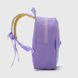 Рюкзак для дівчинки K2202 Бузковий (2000990128645A)