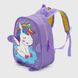 Рюкзак для девочки K2202 Сиреневый (2000990128645A)