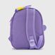 Рюкзак для дівчинки K2202 Бузковий (2000990128645A)