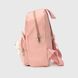 Рюкзак дошкільний для дівчинки R390 Пудровий (2000989911609A)