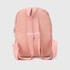 Рюкзак дошкольный для девочки R390 Пудровый (2000989911609A)