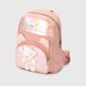 Рюкзак дошкольный для девочки R390 Пудровый (2000989911609A)