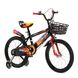 Велосипед детский AMHAPI SXI1026037 18" Красный (2000989604440)