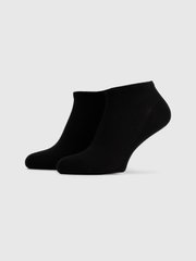 Магазин взуття Шкарпетки жіночі Zengin 6,5