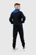 Спортивний костюм для хлопчика S&D XD019 кофта + штани 134 см Електрік (2000989958000D)