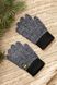 Перчатки для мальчика 2495S 3-5 лет Черный (2000990141088D)