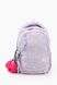 Рюкзак школьный Kite K22-855M-2+баф,брелок Разноцветный (4063276059796)