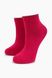 Шкарпетки Nilado-1 5,5 36-40 Малиновий (2000989410430)