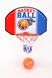 Баскетбольне кільце M2692 29 х 50 х 3 см Різнокольоровий (6903152817011)
