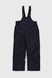 Комбінезон для хлопчика L-2385 куртка+штани на шлейках 128 см Синій (2000989625414W)