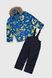 Комбінезон для хлопчика L-2385 куртка+штани на шлейках 104 см Синій (2000989625360W)
