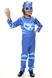 Карнавальный костюм Mask man blue HYH1029121 (2000902085943)