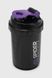 Пляшка-шейкер спортивна MEICHENBEIYE MC09 Фіолетовий (2000990392947)