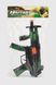 Іграшка Автомат-трещітка 0025-08 Зелений (2000990679420)