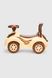 Іграшка Автомобіль для прогулянок Технок 2315 Бежевий (4823037602315)