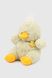 М'яка іграшка Веселі звірята "КАЧКА" JINGRONGWANJU JR621165 Різнокольоровий (2002014843831)