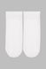 Шкарпетки чоловічі 559 29 Білий (2000989996378А)