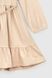 Сукня однотонна для дівчинки Atabey 10364.0 110 см Бежевий (2000990419514D)