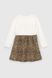 Сукня з принтом для дівчинки Atabey 50352.0 110 см Білий (2000990423788D)