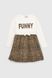 Сукня з принтом для дівчинки Atabey 50352.0 110 см Білий (2000990423788D)