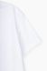 Сорочка однотонна чоловіча Redpolo 3762 3XL Білий (2000989760146S)