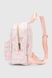 Рюкзак для дівчинки 081-16 Рожевий (2000990651396A)