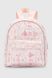 Рюкзак для девочки 081-16 Розовый (2000990651396A)