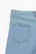 Шорти джинсові чоловічі Mario Cavalli 637 30 Блакитний (2000989739005S)