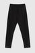 Спортивные штаны мужские CLUB ju CJU6033 S Черный (2000990513342D)