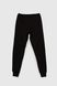 Спортивний костюм для хлопчика MAGO 244006 кофта + штани 158 см Чорний (2000989919193D)
