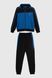 Спортивный костюм для мальчика S&D XD019 кофта + штаны 146 см Электрик (2000989957973D)