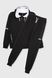 Спортивний костюм (кофта, штани) для хлопчика YESMINA 4042 140 см Чорний (2000989929659D)