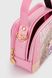 Сумка для девочки 5505 Розовый (2000990388537A)