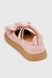 Туфли для девочки Stepln D801-2F 31 Розовый (2000990357571A)