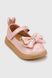Туфлі для дівчинки Stepln D801-2F 31 Рожевий (2000990357571A)