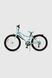 Велосипед SPELLI ASTRA24 24" Голубой (2000990592620)