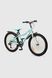 Велосипед SPELLI ASTRA24 24" Голубой (2000990592620)