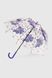 Зонт для девочки 14D Фиолетовый (2000990388650А)