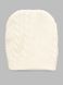 Костюм детский вязка Caramini 3207 56 см Молочный (2000990530974D)