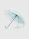 Зонт женский 559-22 Зеленый (2000990547330А)
