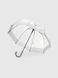 Зонт детский 559-42 Серый (2000990496553A)