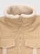 Куртка для девочки BM-910 164 см Бежевый (2000990260505D)