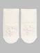 Шкарпетки для дівчинки PierLone P-2129 0-6 років Кремовий (2000990574657A)