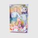 Кукла с нарядом XIN YI TOY 580C Разноцветный (2000990298379)