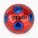 Мяч футбольный № 2 AoKaiTiYu AKI1028022 Красный (2000989782148)