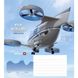 Набір зошитів Школярик 012-3094K Let's fly 12 аркушів 30 шт (2000989908265)