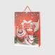 Пакет подарунковий новорічний "Свічка" DW6326 40х55х15 см Різнокольоровий (2002014544134)(NY)