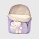 Рюкзак дошкольный для девочки R390 Сиреневый (2000989911616A)