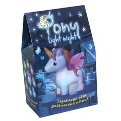 Магазин взуття Набір для творчості "Pony light" 30704